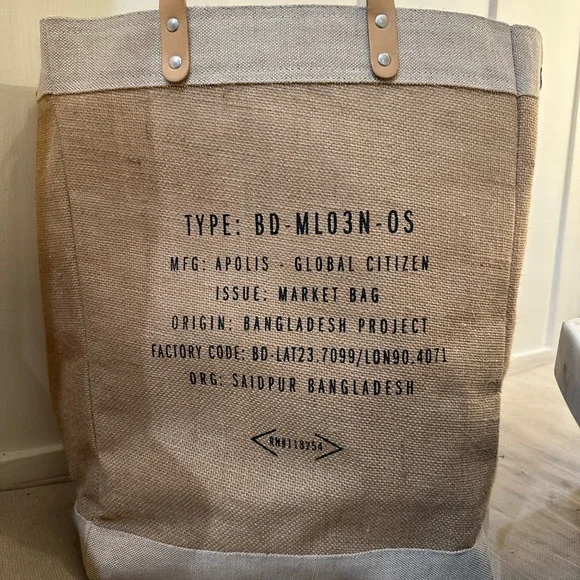 Clare V. x Apolis “Merci Beau Coup” tote w long leather strap limited edition - Picture 3 of 14